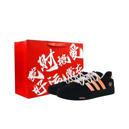 Adidas DAILY 4,0 Chubby Little Craftsman Устойчивые к истиранию Низкие Скейтборд Кроссовки Унисекс Черный Оранжевый