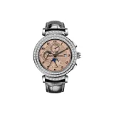 Белый кофейный