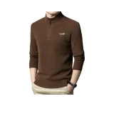 Чайно-коричневый кофейный