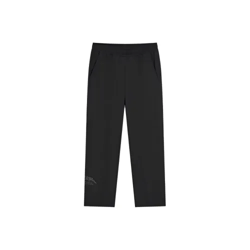 XTEP Basketball Collection Вязаные тренировочные брюки для мужчин