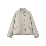 Серый Зеленый