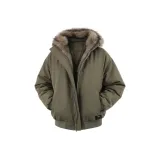 Армейский зеленый