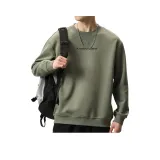 Горох Зеленый (Стандартное издание)