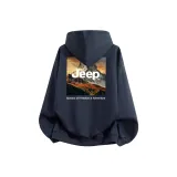 Темно-синий