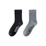 [2 пачки] Темно-серый + Средне-серый