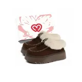 Кофейный + Эксклюзивная обувь Коробка