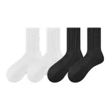 2 Белых + 2 Черных (4 шт)