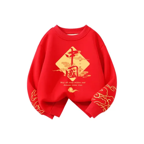 La Chapelle KIDS Свитшоты