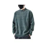 Зелёный [с флисовой подкладкой]