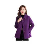 Фиолетовый