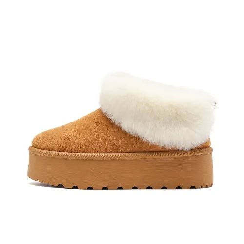 RENBEN Термостойкий противоскользящий короткий сноубутс для женщин