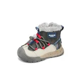 Синий, толстый, хлопок