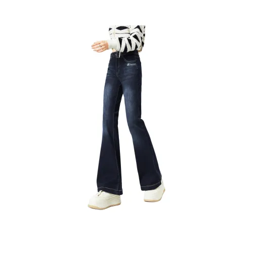 AIMISS Женские Джинсы