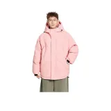 Сакурово-розовый