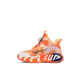 Яркий оранжевый