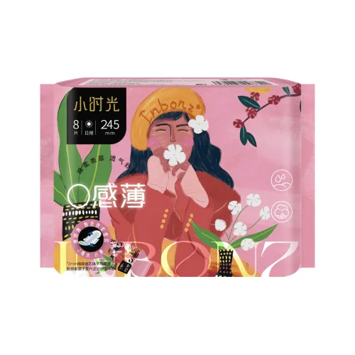 INBONZ 245мм песочные часы Daily Гигиенические прокладки B5 Уход за кожей High END Менструальные чашки