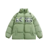 Горох Зеленый