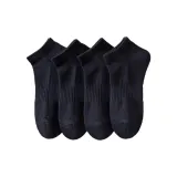 Носки Crew - [Махровая подошва, влагоотводящие, антибактериальные] 4 упаковки - 4 черных