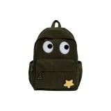 Зелёные глаза