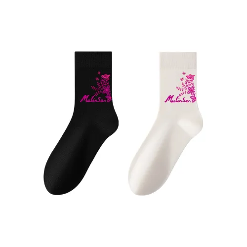 Mulinsen Унисекс MID Носки до икры