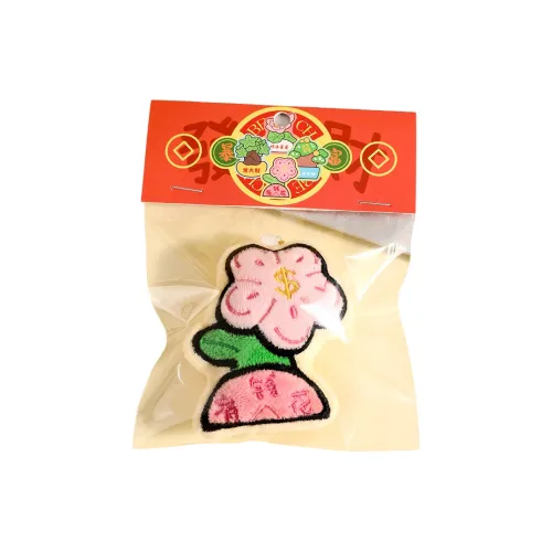 LISHA Креативное Процветание Дерево Украшение Плюшевый Брелок 7 см Длина Тела