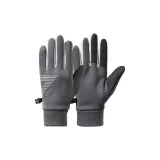 Темно-серый