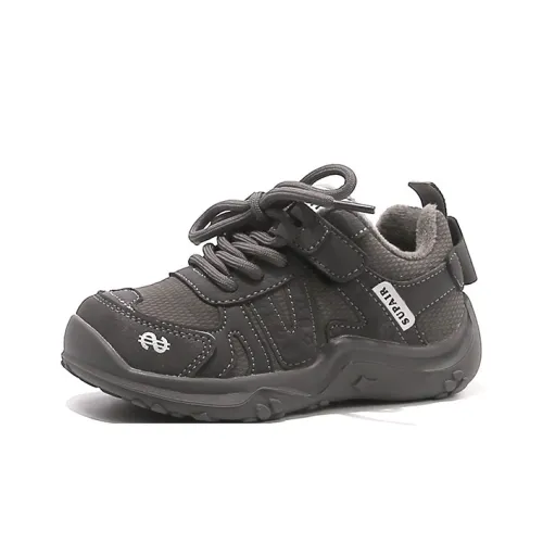 YUNPO Детская повседневная обувь KIDS