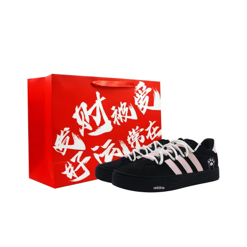 Adidas DAILY 4,0 Chubby Little Craftsman Устойчивые к истиранию Низкие Скейтборд Кроссовки Унисекс Черный Розовый