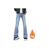 Светло-синий [Утолщенный с флисовой подкладкой]