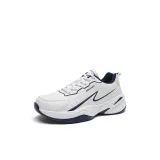 Белый Синий