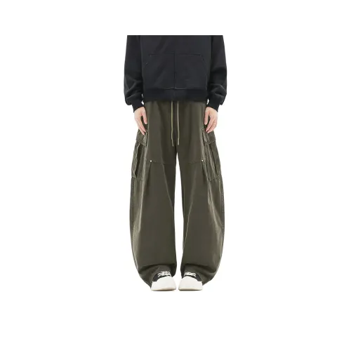 IL SARTO Унисекс Карго Брюки