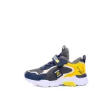 RH-1910-Gray Yellow[Толстый хлопок термический]