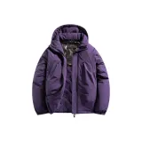 Фиолетовый