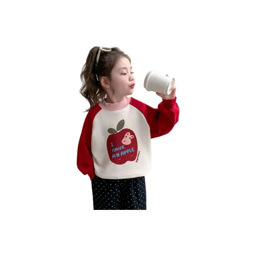 Rindu Свитшот Зимний Красный Детский