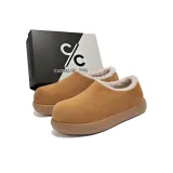 Верблюжий цвет [Полностью закрытый]