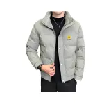 Горох Зеленый