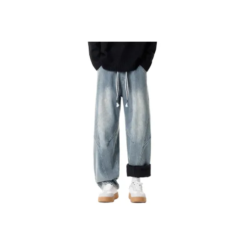 SWAMP AREA Унисекс Джинсы