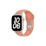 Гора Розовая