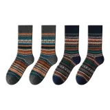 Тёмно-серый 2 упаковки, тёмно-синий 2 упаковки