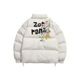 Экрю (M8899 Door Подкладка Стиль Позиционирование)