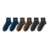 Темно-синий 2 упаковки, кофейный 2 упаковки, темно-серый 2 упаковки