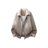 Облачно-коричневый, серый