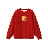 Nubi Благословение Удачи - Красный с флисовой подкладкой