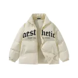 Бежевый Абрикос [Воротник-стойка Городской Минималистичный]