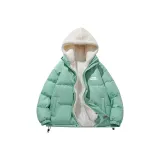 Мятный зеленый