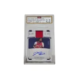 Национальная Сокровищница Коллекция [Фирменная карта + Материальная карта] 75 издание [Случайная отправка]