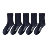 [5 пар] Темно-синий 5