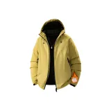 Имбирно-желтый