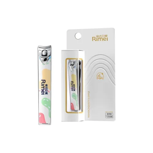 RIMEI Ножницы Набор для маникюра