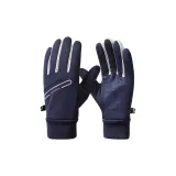 Темно-синий